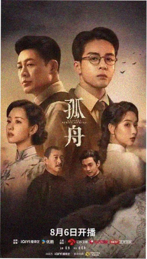 台账归档与年度评议章节回顾图鉴条目插画