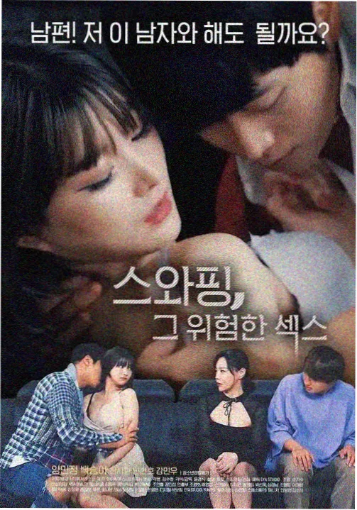 团费与志愿服务时长对账口径修订的资讯配图